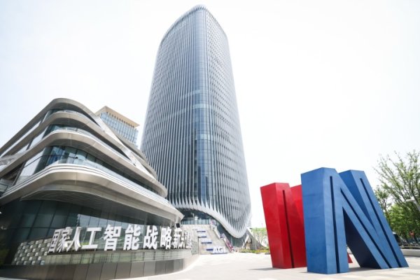 炒股配资技巧 解放日报对话郑永年：以“新三驾马车”应对大变局